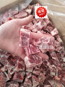 新鲜冷冻猪肉排骨粒子排大骨新鲜餐厅清蒸肋排切块20斤食品龙骨粒