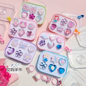 新款韩版可爱卡通天使女孩三丽鸥儿童戒指女宝指环玩具首饰品盒装