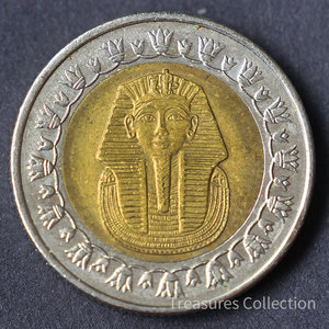 包邮 埃及1镑 图坦卡蒙法老狮身人面像25mm 外国硬币世界钱币外币