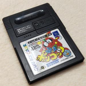 任天堂gb gba gbc原装正版卡带 游戏卡 太阳王子 特殊卡