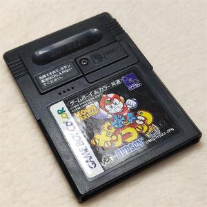 任天堂gb gba gbc原装正版卡带 游戏卡 月亮王子 特殊卡