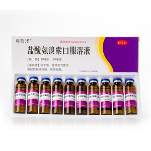 坦刻抒盐酸氨溴索口服溶液10ml10支急慢性支气管炎粘痰咳痰困难yp