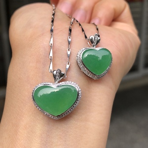 正阳绿翡翠心形吊坠18k金镶玉坠爱心桃挂坠女生礼物十意珠宝首饰