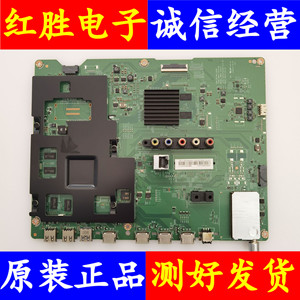 原装三星UA55HU6008J/HU6000J液晶电视 主板BN41-02211C/A/B