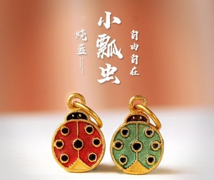 古法黄金999足金小滴溜高温烧蓝七星瓢虫珐琅金diy吊坠配件n118