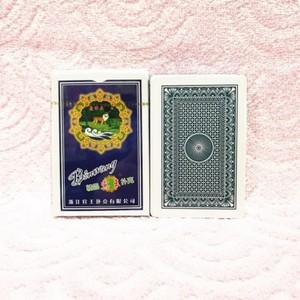 宾王扑克2211宾王扑克牌一盒十副满38元包邮