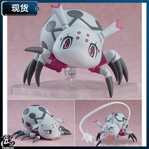 【鹤屋现货】gsc 转生成蜘蛛又怎样 蜘蛛子 小白 粘土人 可动手办