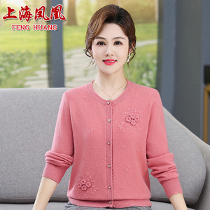 上海品牌100%羊绒衫妈妈秋冬装宽松纯色针织衫羊毛衫女士新款上衣