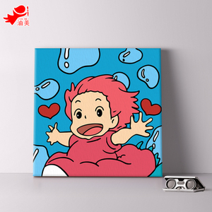 悬崖上的金鱼姬diy数字油画 波妞宗介卡通动漫手绘填色油彩装饰画