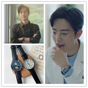 余生请多指教顾魏肖战同款手表男女款学生初高中生韩版ins风小众