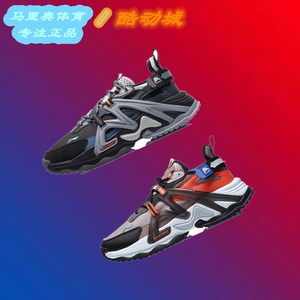 lining 李宁超越极男子系带圆头运动减震防滑休闲跑步鞋aglq111