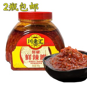 秘制辣酱