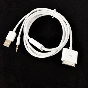 适用于iPhone4S ipod AUX车载音频线 手机usb充电数据线1.5米黑白