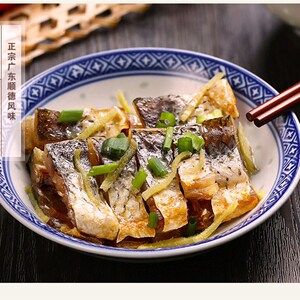 顺德特产鲮鱼干酱鱼干淡水咸鱼干广东风干农家自制干货腊鱼非咸鱼