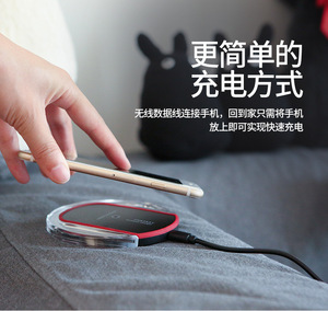 适用索尼xperia xz1 xa2 ultra无线充电器typec接收器车载贴片板