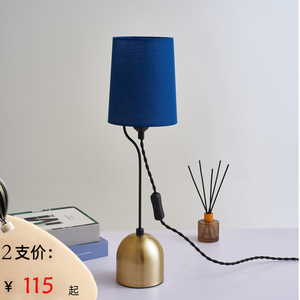 日式简约少女ins网红卧室布罩台灯 创意宿舍床头氛围民宿蓝色装饰