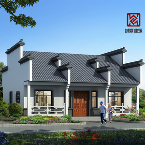 别墅之家店淘宝c865新款农村三层徽派中式别墅设计图纸乡下盖房子自