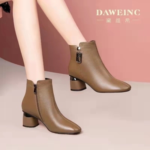 意尔康皮鞋女真皮短筒