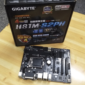 全新盒装gigabyte/技嘉 h81m-s2ph主板h81m-ds2 ddr3 4代1150针