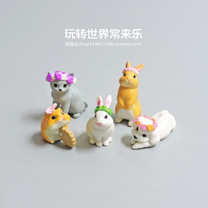 正版散货 仿真动物 小兔子小猫小狗 微缩 塑料玩具公仔模型摆件