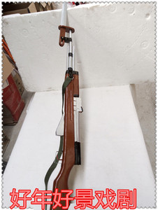 新款木质迎宾枪礼宾枪红军步枪演出道具56式半自动木质手枪 模型