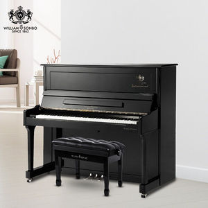 威廉森堡钢琴