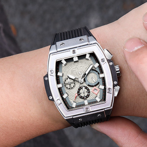 chmjfg558淘宝二手原装正品ruimas瑞马仕男士石英表时尚商务礼盒手表