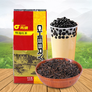 广村青牌红茶600g小包袋装红茶包奶茶店专用原材料红茶汤底包邮