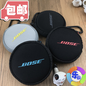 Bose/博士 SoundSport耳机包 SoundTrue收纳包盒 小耳机便携包