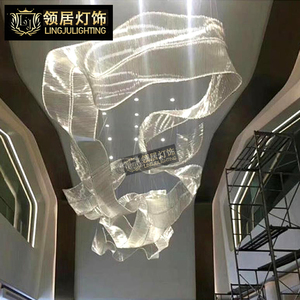 酒店大堂艺术吊灯飘带灯大型会所宴会大厅创意简约个性灯饰工程灯