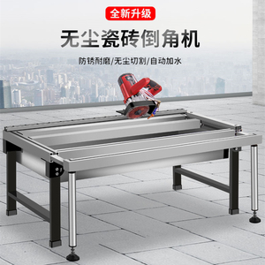 锌凯瓷砖倒角机多功能线轨45度小型台式倒边神器易携带无尘倒角机