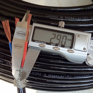 5平方屏蔽线 汽车线聚胺脂pur