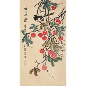 名人齐白石字画纯手绘三尺仿古临摹国画事事平安装饰收藏证书包邮