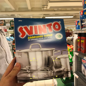瑞典代购 现货 svinto清洁肥皂 清洁擦厨卫锅擦擦锅球洗碗钢丝绒