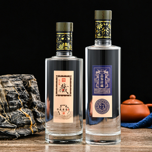 珍藏原浆酒品鉴酒