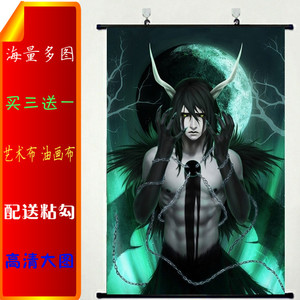 死神动漫壁纸