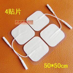 5*5硅胶自粘经络贴片4片套装无纺布理疗按摩电极片贴片电疗粘贴片
