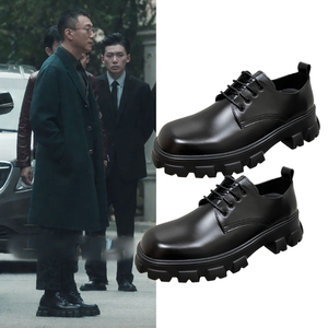 好先生孙红雷扫黑风暴李成阳同款鞋子男复古休闲厚底增高大头皮鞋