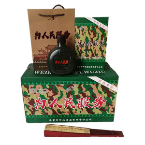 【卿马酒】卿马酒品牌,价格 - 阿里巴巴