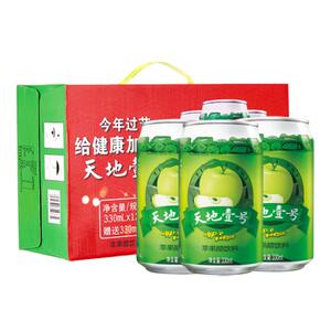 天地壹号苹果醋饮料清爽解腻开胃330ml*15罐整箱装吃饭喝天地一号