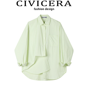 CIVICERA薄荷曼波风绿色衬衫女春夏季设计感港风复古宽松百搭上衣