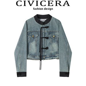 CIVICERA新中式复古牛仔短外套女春装设计感小众拼接立领短款上衣
