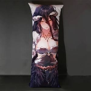 骨傲天不死者雅儿贝德小说周边海报手办同款抱枕靠垫tb288139053356