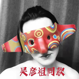 土匪面具万圣节新品影视新警察故事劫匪彦祖cos装扮树