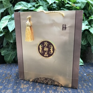 新款珍御品金色名贵礼品手提袋燕窝包装盒手提袋装虫草盒袋子批发