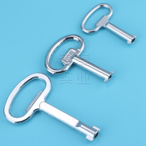 积麦不锈钢S型钥匙 分电箱配电柜门钥匙 通讯柜钥匙 三款大小钥匙