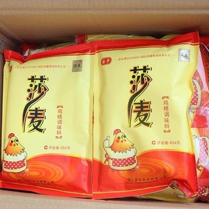 莎麦鸡精454g*22袋正品整箱餐饮商用国莎国泰沙麦鸡精调味料提鲜