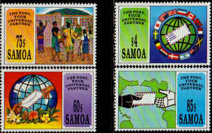 KAX574萨摩亚1993年邮政日、邮局中的顾客、信封  邮票 新4全