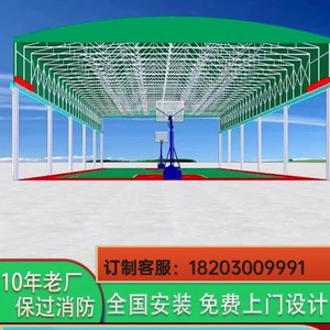 重庆大型工厂电动推拉移动伸缩雨棚户外电动推拉雨棚篮球场雨棚