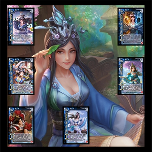 三国皮肤 自印卡 实体卡 辛宪英 全幅卡